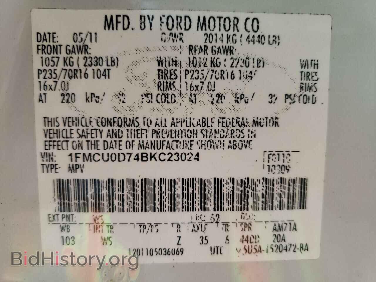 2011 FORD ESCAPE - VIN: 1FMCU0D74BKC23024 - Фото 10
