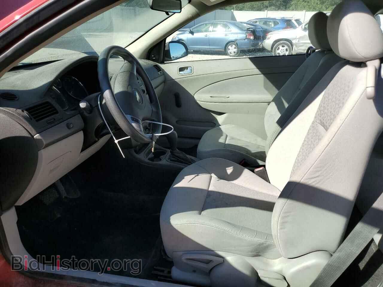 2008 CHEVROLET ALL Models - VIN: 1G1AK18F287158509 - Фото 7