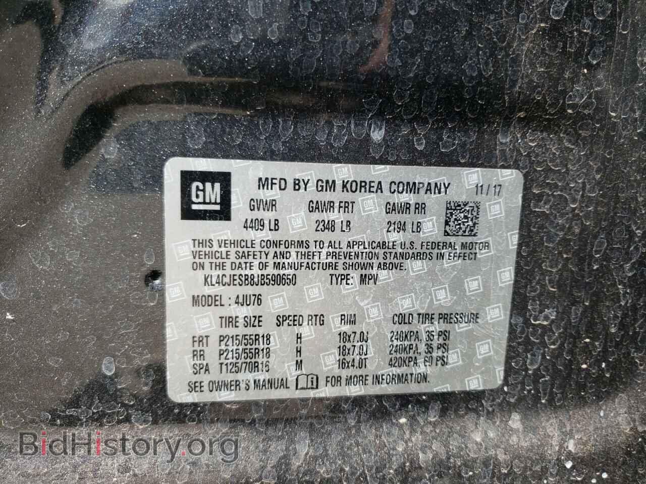 2018 BUICK ENCORE - VIN: KL4CJESB8JB590650 - Фото 12