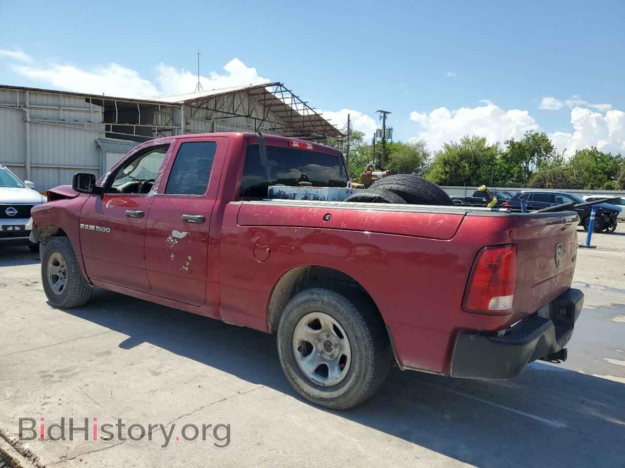 2012 DODGE RAM 1500 - VIN: 1C6RD7FPXCS315459 - Фото 2