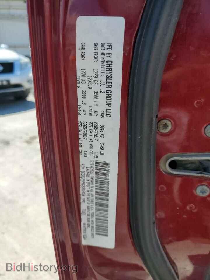2012 DODGE RAM 1500 - VIN: 1C6RD7FPXCS315459 - Фото 12