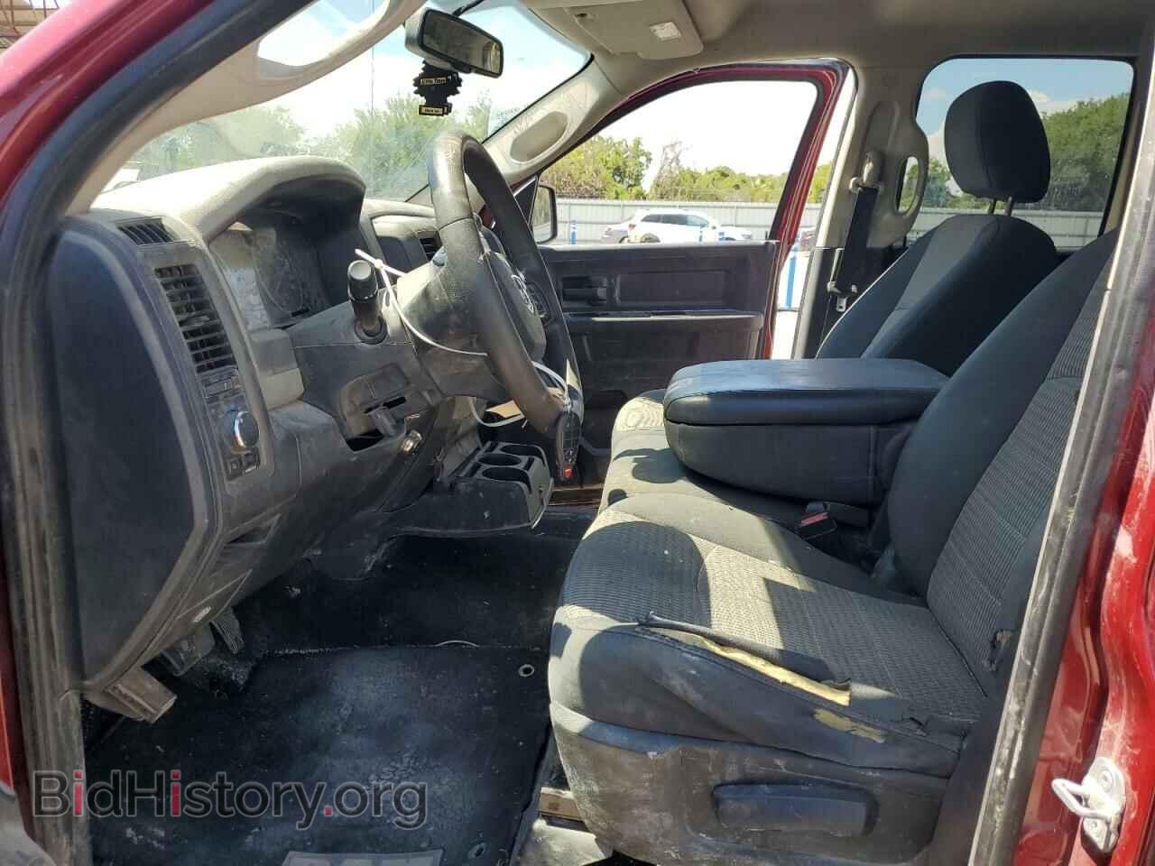 2012 DODGE RAM 1500 - VIN: 1C6RD7FPXCS315459 - Фото 7