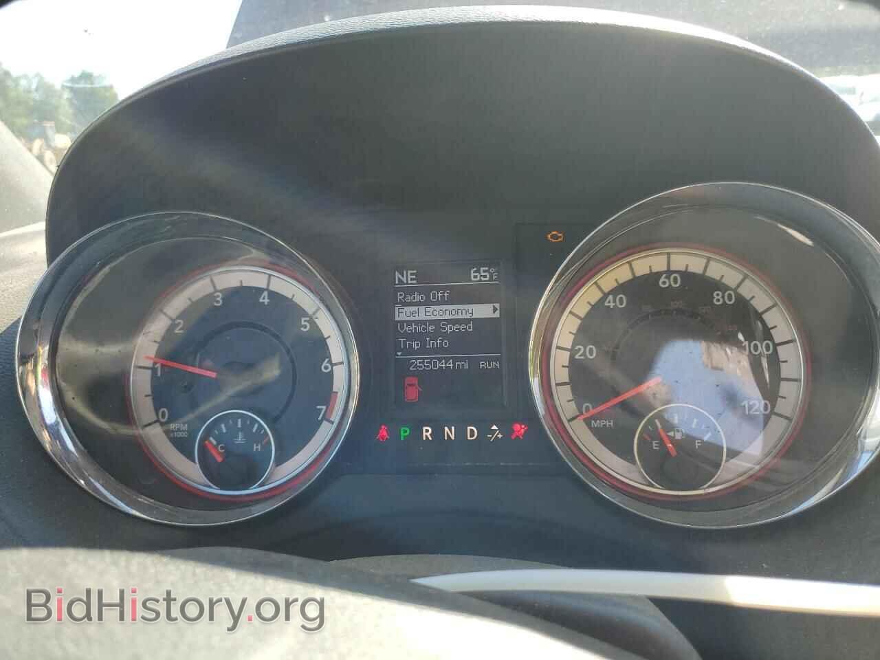 2017 DODGE CARAVAN - VIN: 2C4RDGEG5HR724729 - Фото 9