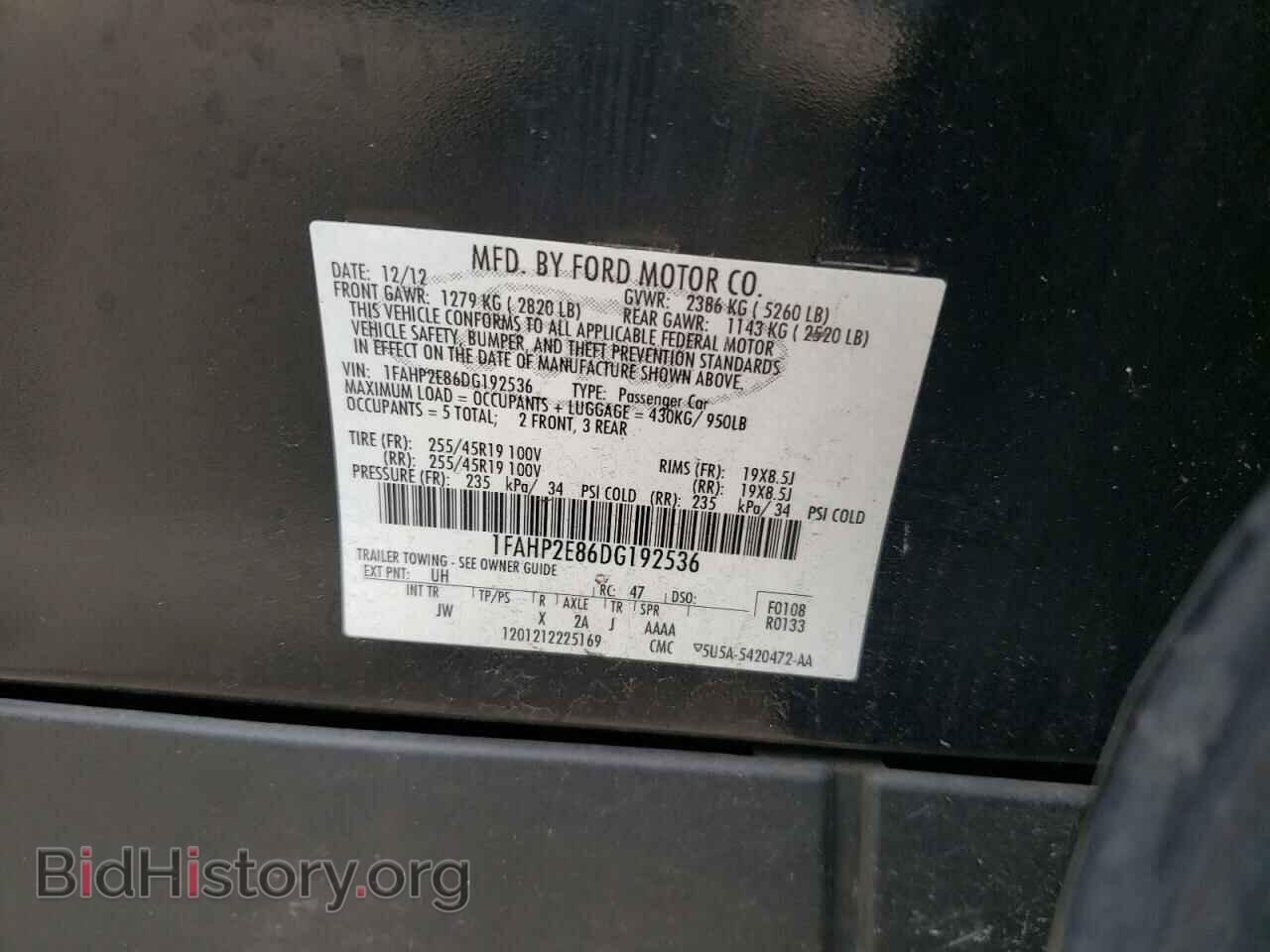 2013 FORD TAURUS - VIN: 1FAHP2E86DG192536 - Фото 12