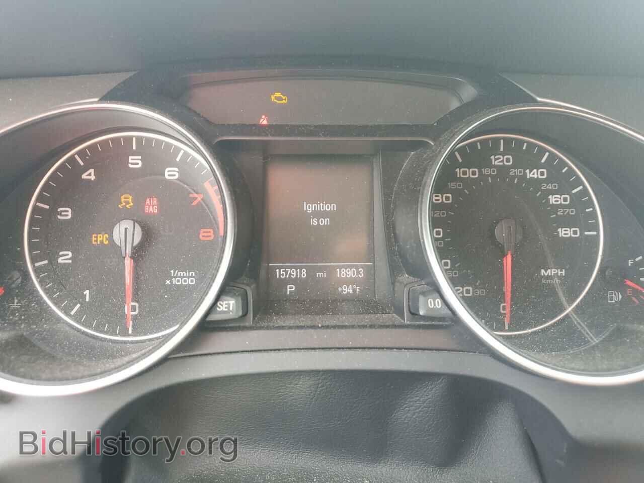 2012 AUDI A5 - VIN: WAULFAFR4CA004300 - Фото 9