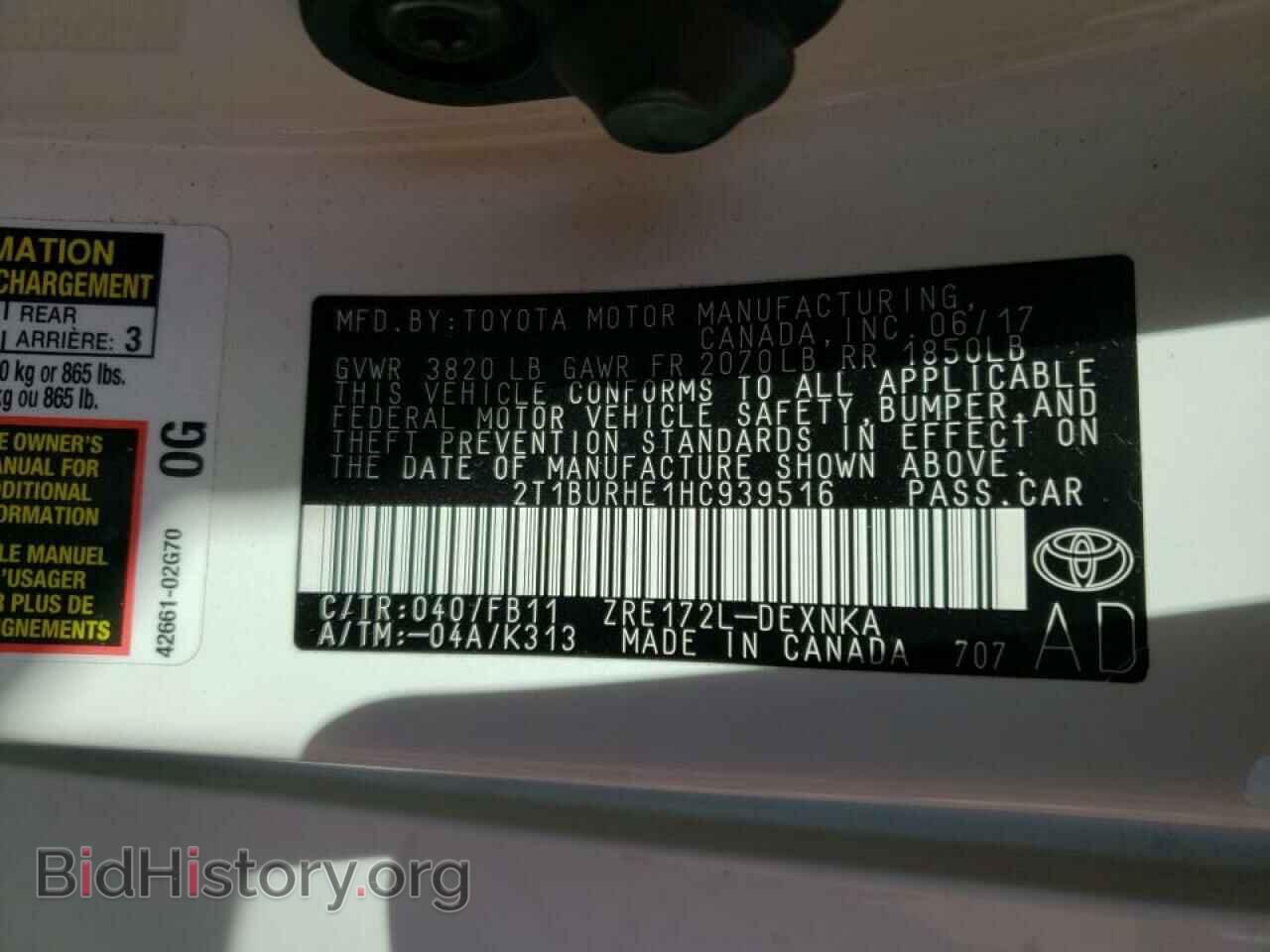 2017 TOYOTA COROLLA - VIN: 2T1BURHE1HC939516 - Фото 10