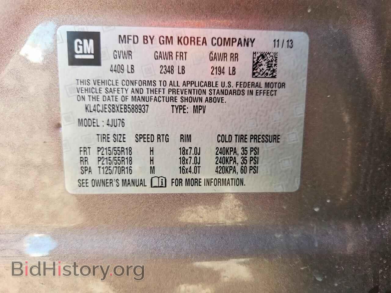 2014 BUICK ENCORE - VIN: KL4CJESBXEB588937 - Photo 12