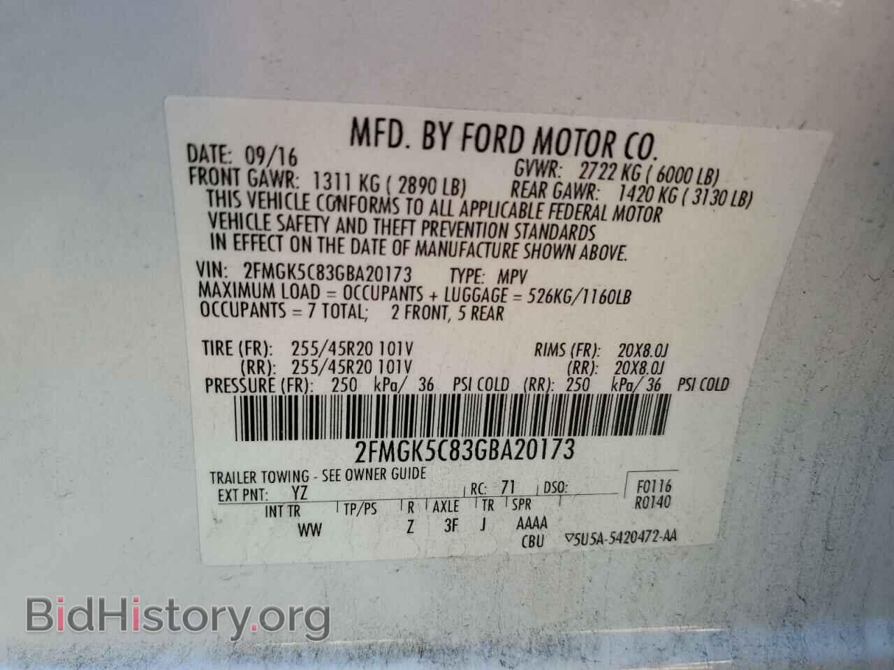 2016 FORD FLEX - VIN: 2FMGK5C83GBA20173 - Фото 14