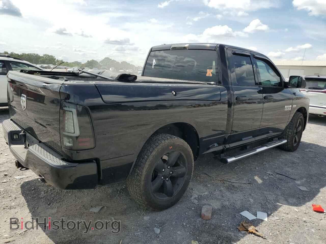 2014 RAM 1500 - VIN: 1C6RR6FT5ES398262 - Photo 3