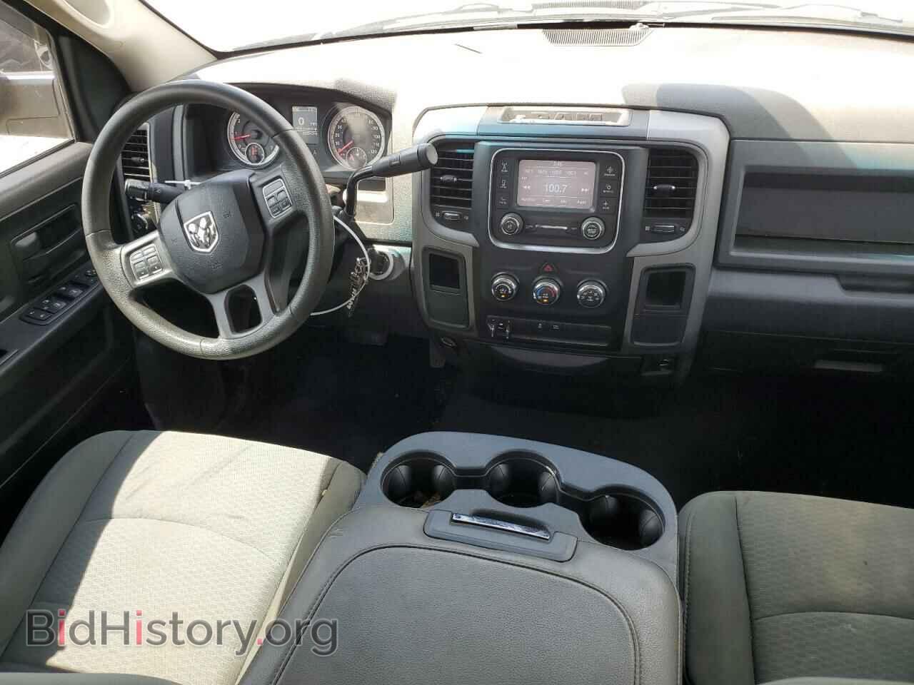 2014 RAM 1500 - VIN: 1C6RR6FT5ES398262 - Photo 8
