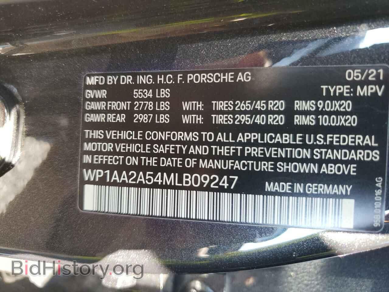 2021 PORSCHE MACAN - VIN: WP1AA2A54MLB09247 - Photo 12