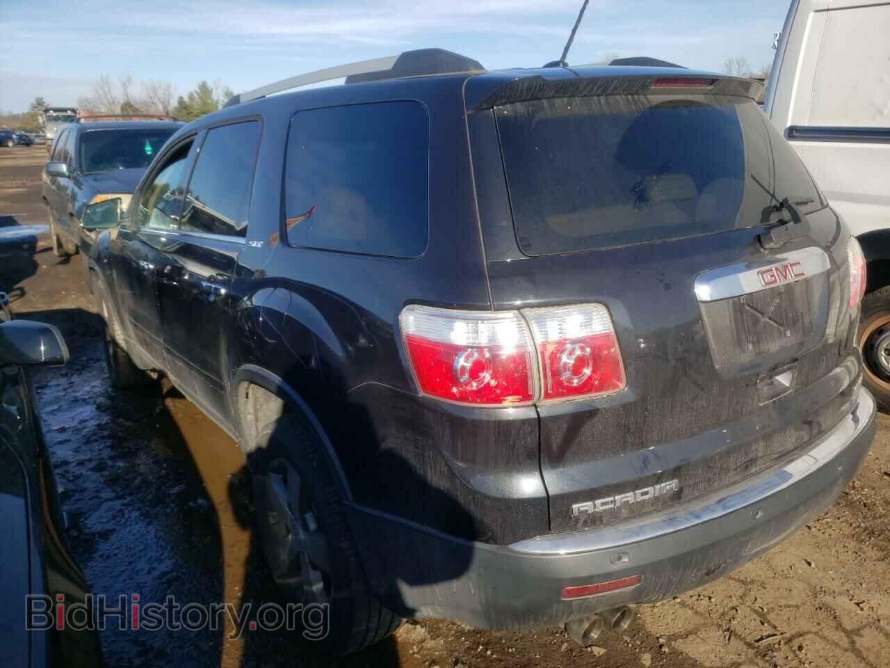 2012 GMC ACADIA - VIN: 1GKKVRED3CJ170253 - Фото 3