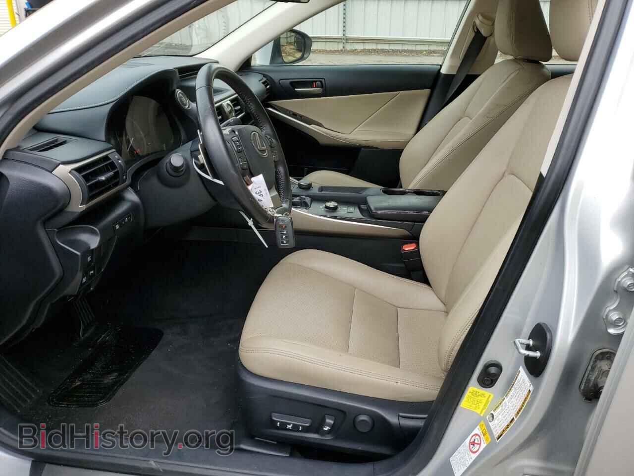 2018 LEXUS IS - VIN: JTHBA1D20J5076859 - Фото 7
