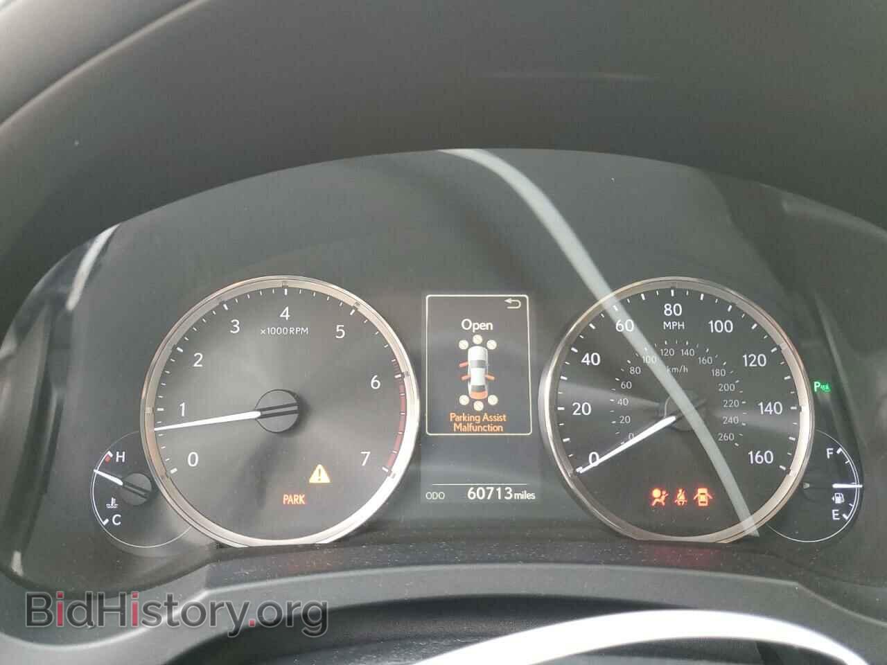 2018 LEXUS IS - VIN: JTHBA1D20J5076859 - Фото 9