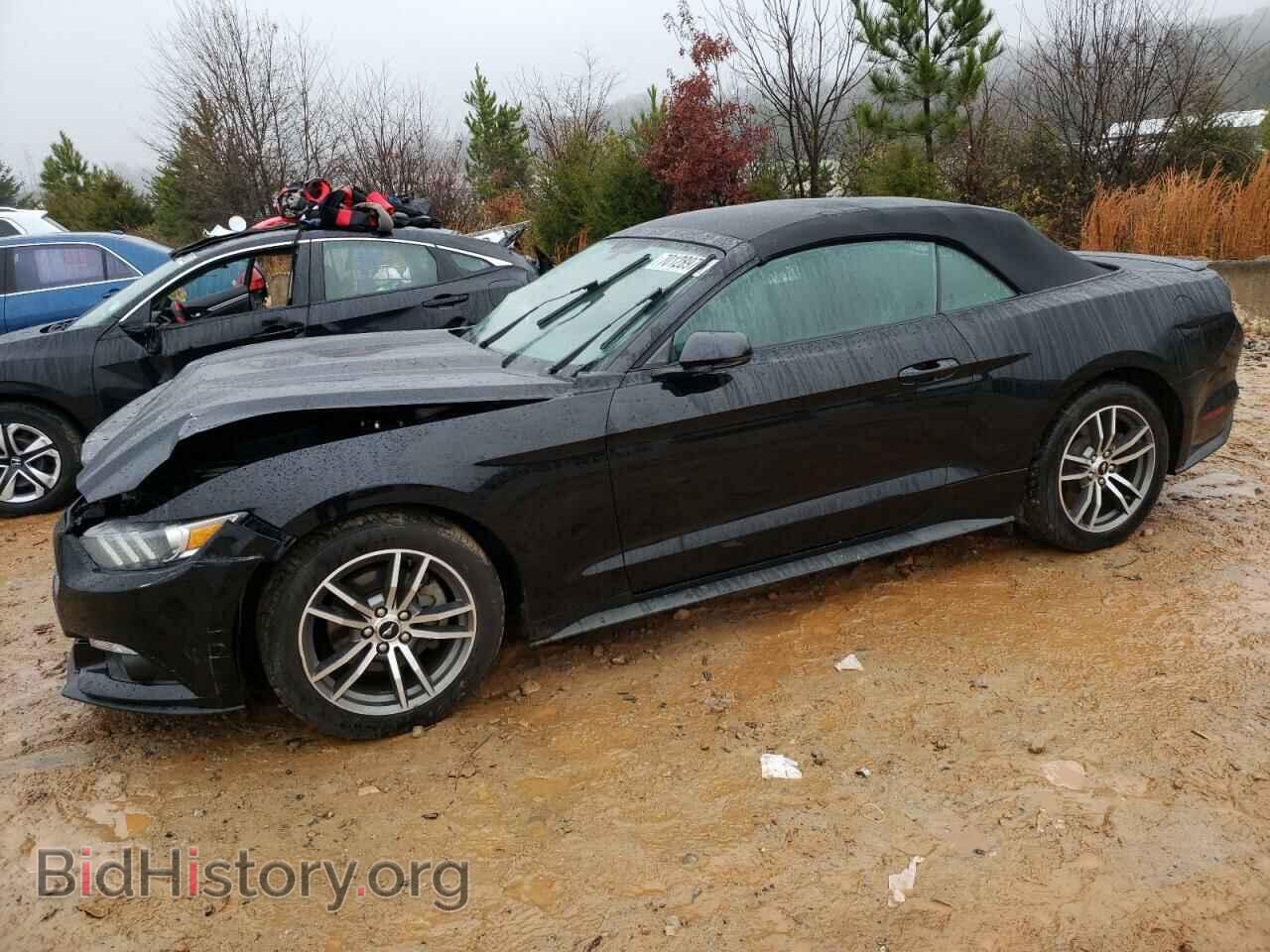 Фотография 1FATP8UH4F5383577 - FORD MUSTANG 2015