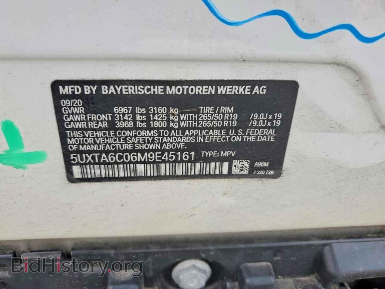 2021 BMW X5 - VIN: 5UXTA6C06M9E45161 - Photo 13