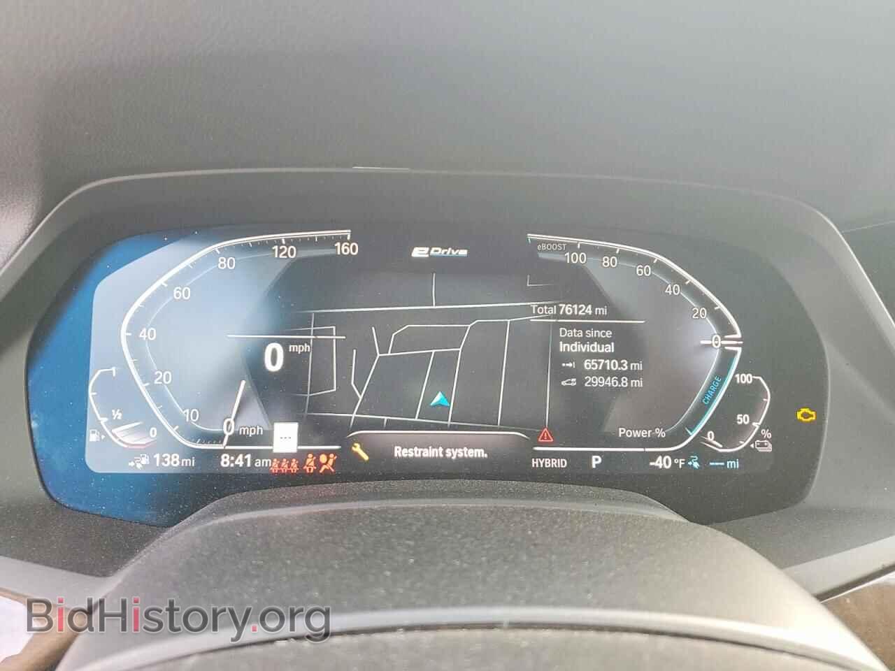 2021 BMW X5 - VIN: 5UXTA6C06M9E45161 - Photo 9