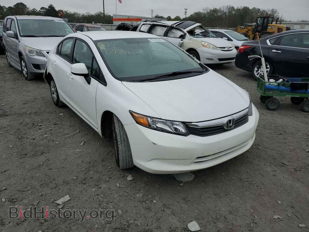 2012 HONDA CIVIC - VIN: 19XFB2F53CE073961 - Фото 4