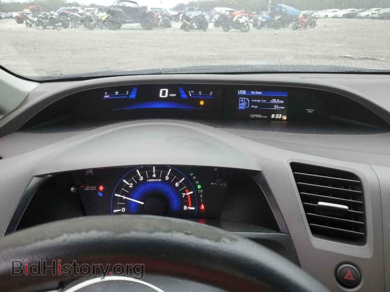 2012 HONDA CIVIC - VIN: 19XFB2F53CE073961 - Фото 9