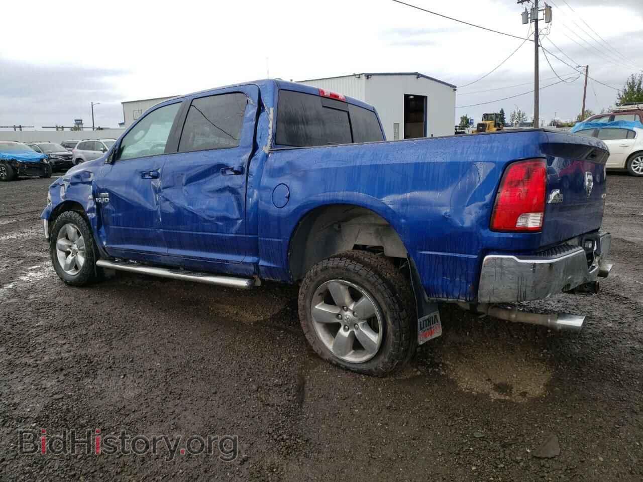 2015 RAM 1500 - VIN: 1C6RR7LT1FS757523 - Фото 2