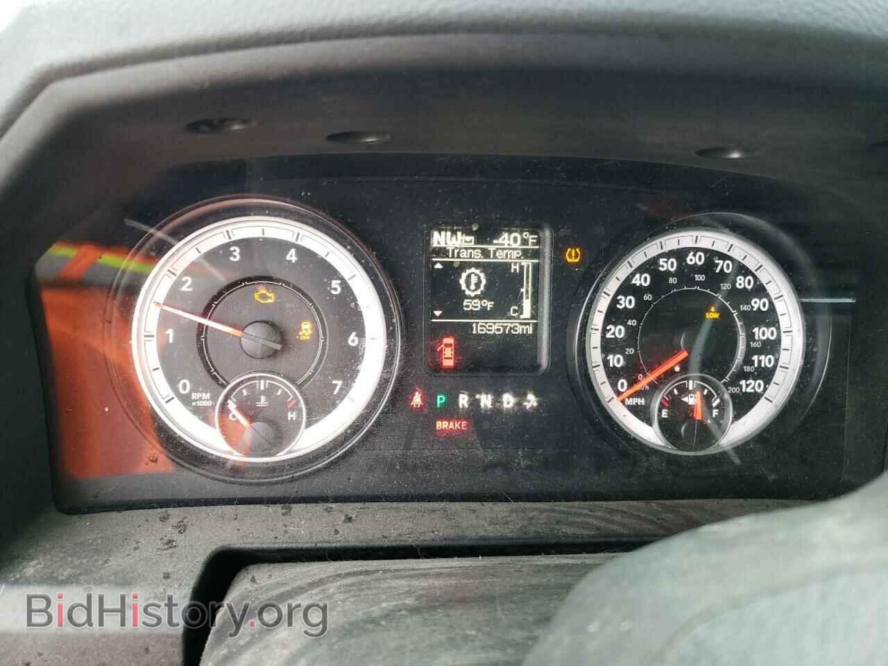 2015 RAM 1500 - VIN: 1C6RR7LT1FS757523 - Фото 9