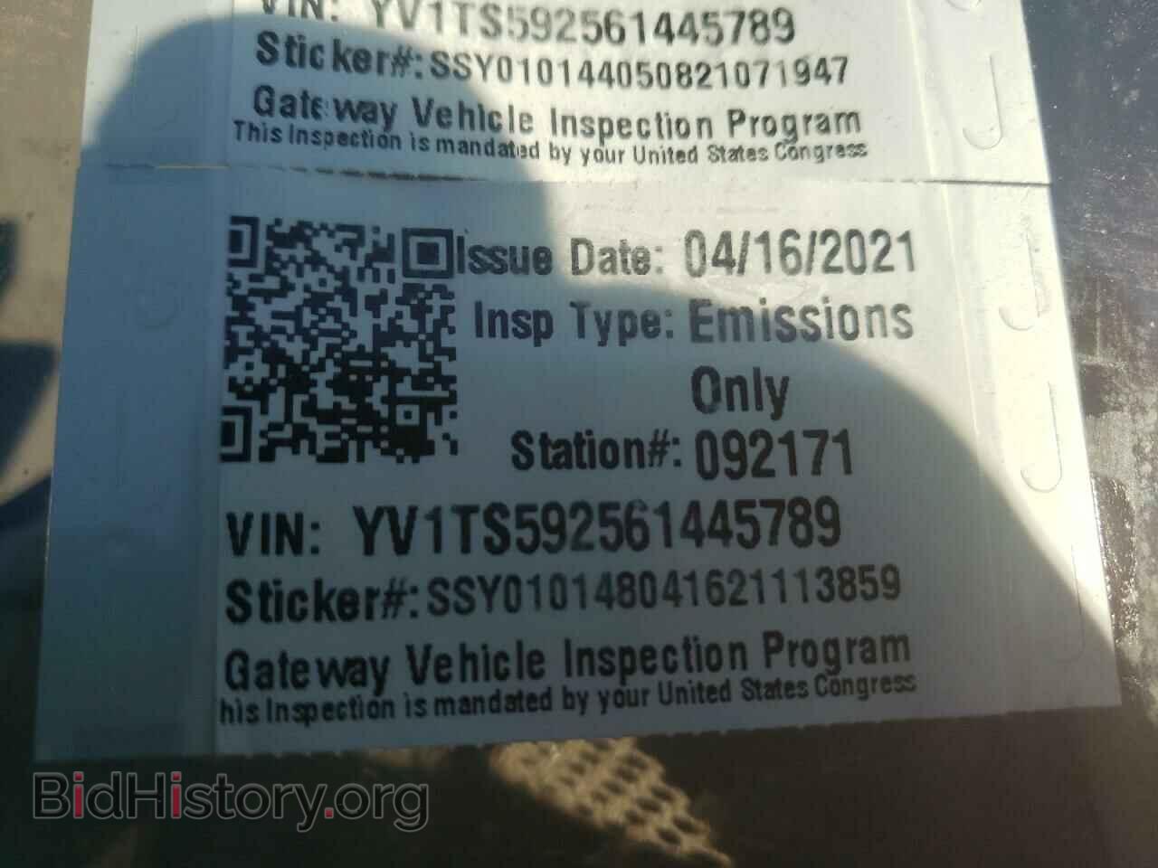 2006 VOLVO S80 - VIN: YV1TS592561445789 - Фото 10