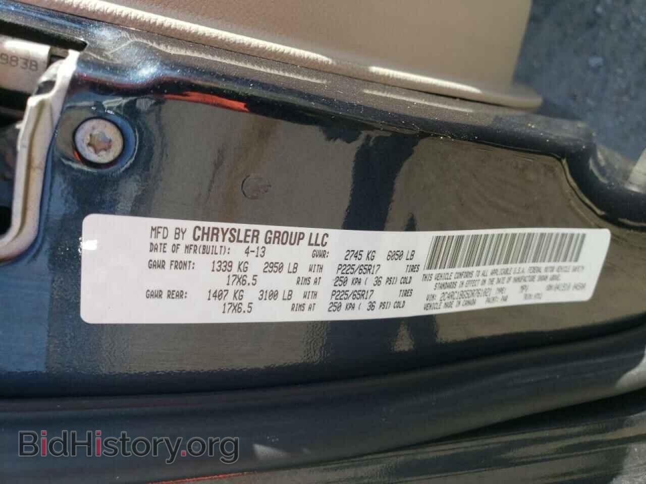 2013 CHRYSLER MINIVAN - VIN: 2C4RC1BG5DR761021 - Photo 14