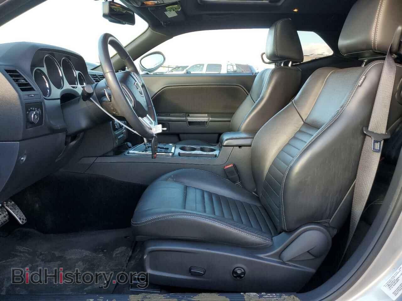 2013 DODGE CHALLENGER - VIN: 2C3CDYBT7DH687605 - Фото 7