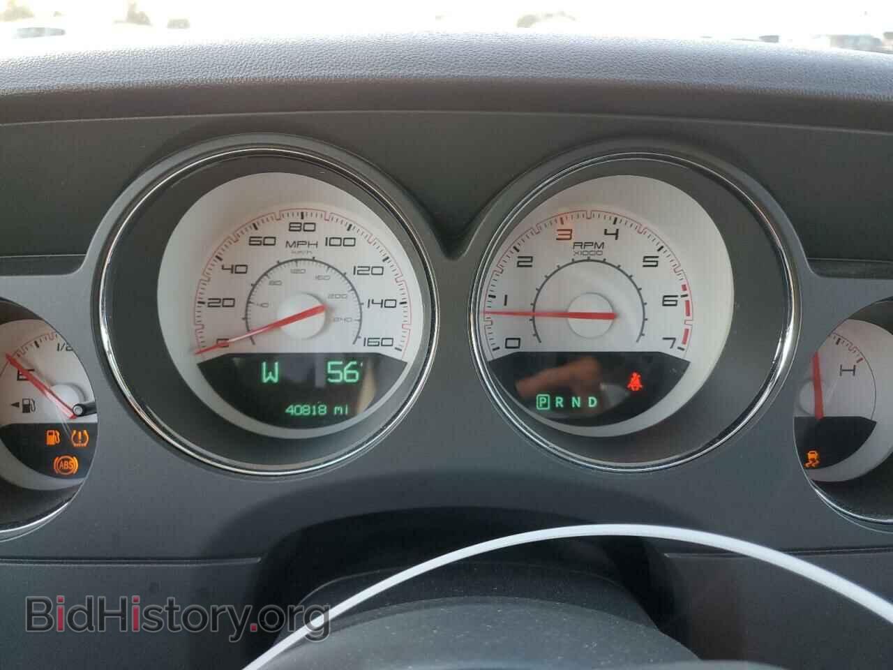 2013 DODGE CHALLENGER - VIN: 2C3CDYBT7DH687605 - Фото 9