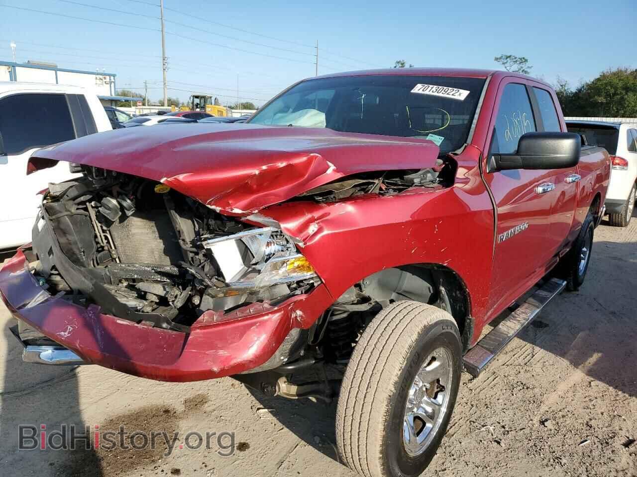 2012 DODGE RAM 1500 - VIN: 1C6RD7GP7CS245580 - Photo 2
