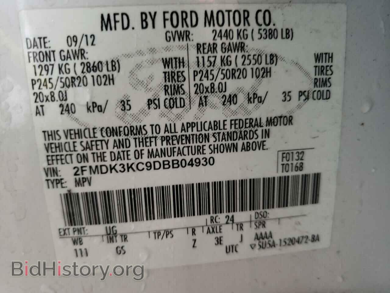 2013 FORD EDGE - VIN: 2FMDK3KC9DBB04930 - Photo 10