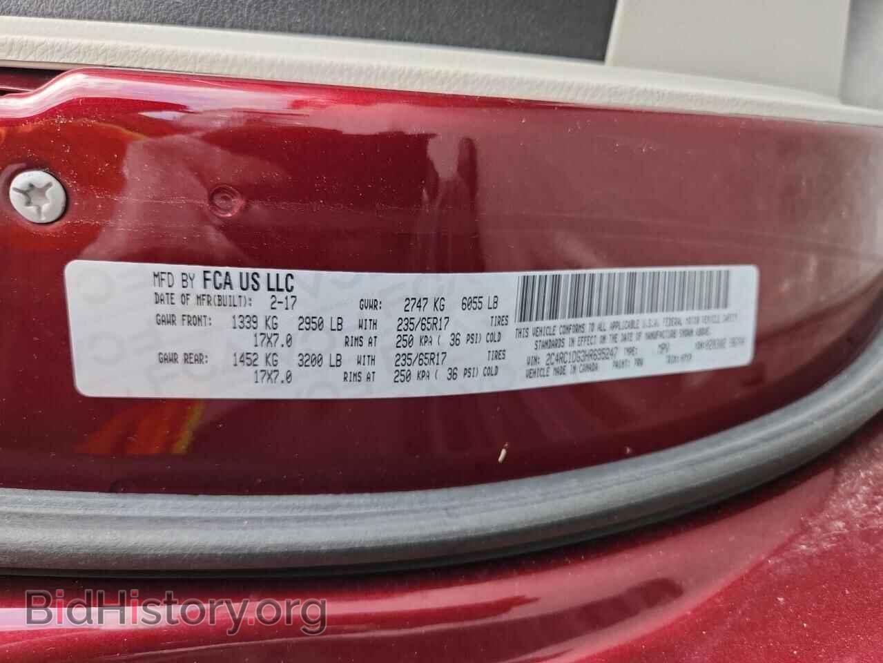 2017 CHRYSLER PACIFICA - VIN: 2C4RC1DG3HR695247 - Photo 13