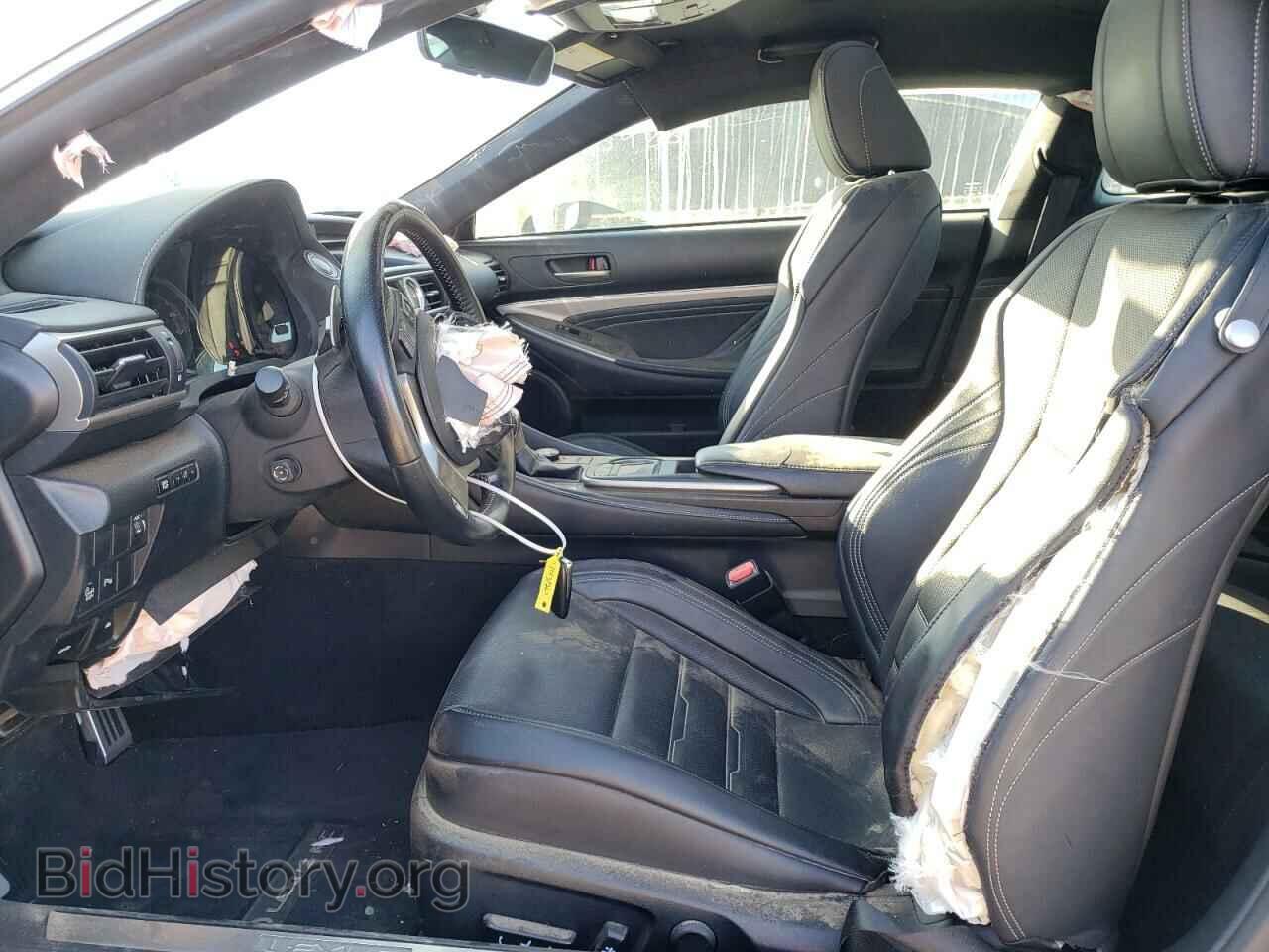 2017 LEXUS RC - VIN: JTHHA5BC8H5005884 - Фото 7