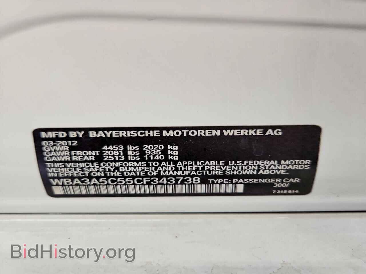 2012 BMW 3 SERIES - VIN: WBA3A5C55CF343738 - Фото 12