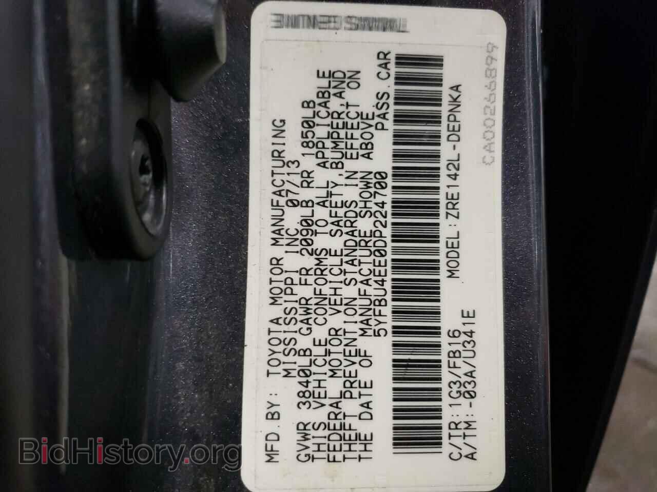2013 TOYOTA COROLLA - VIN: 5YFBU4EE0DP224700 - Фото 12