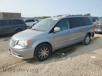 2015 Chrysler MINIVAN Touring, silver — VIN 2C4RC1BG1FR645009, Copart