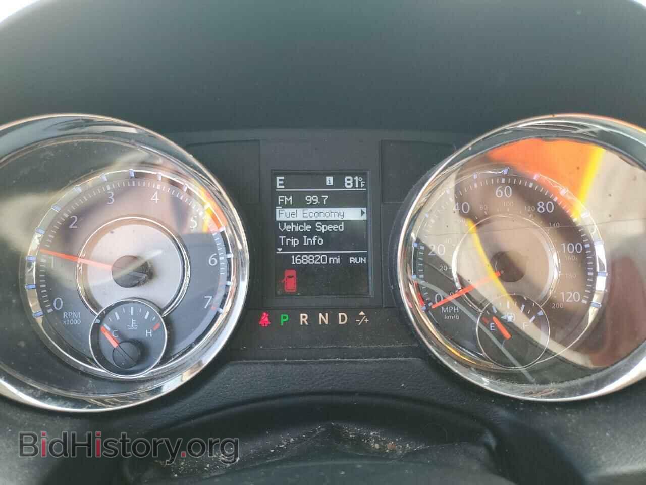 2015 CHRYSLER MINIVAN - VIN: 2C4RC1BG1FR645009 - Фото 9