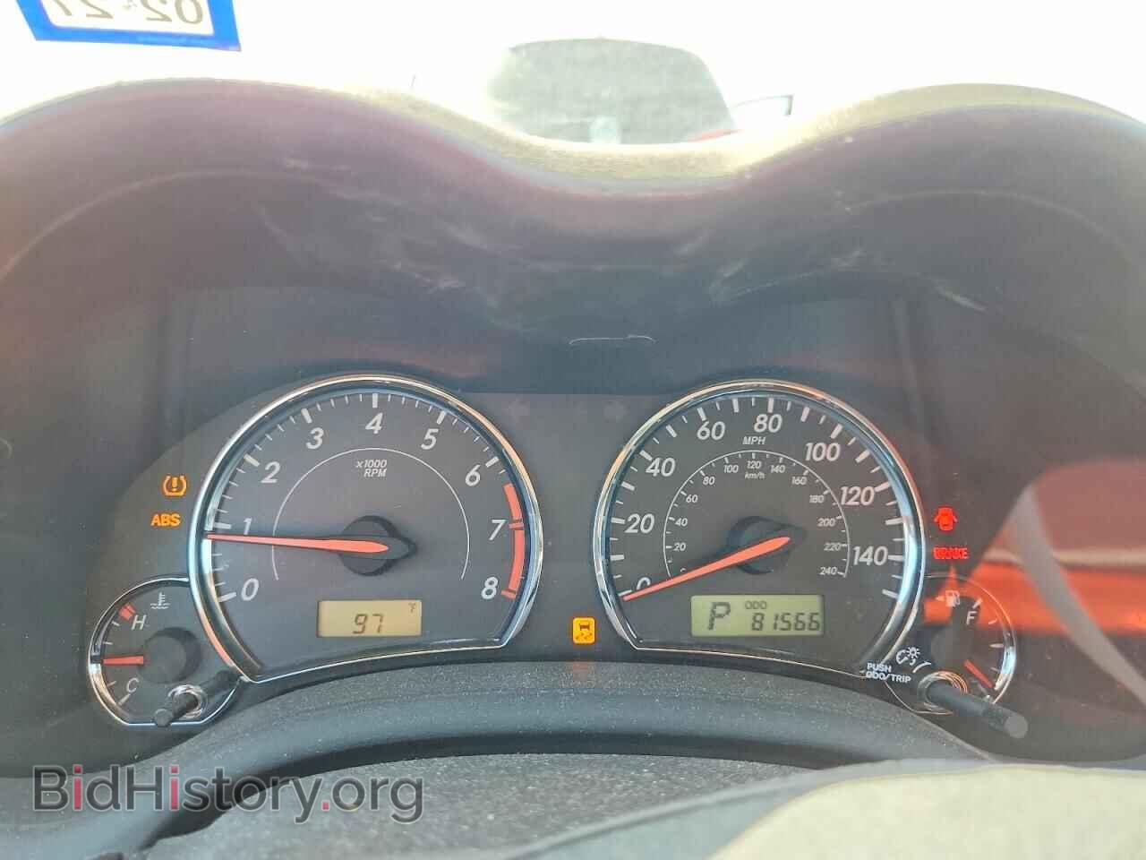 2013 TOYOTA COROLLA - VIN: 5YFBU4EE7DP176404 - Photo 9