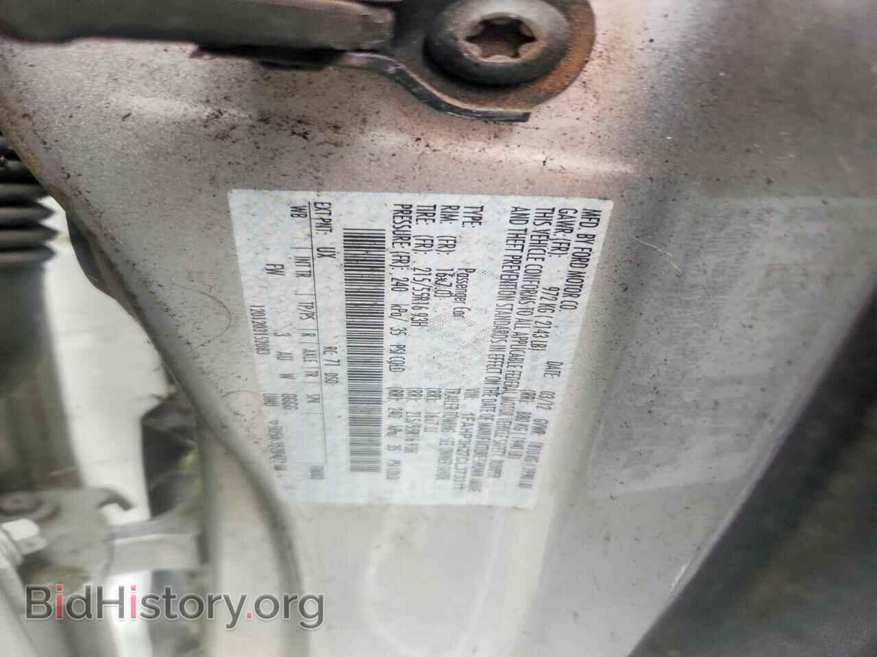 2012 FORD FOCUS - VIN: 1FAHP3H27CL373311 - Photo 12