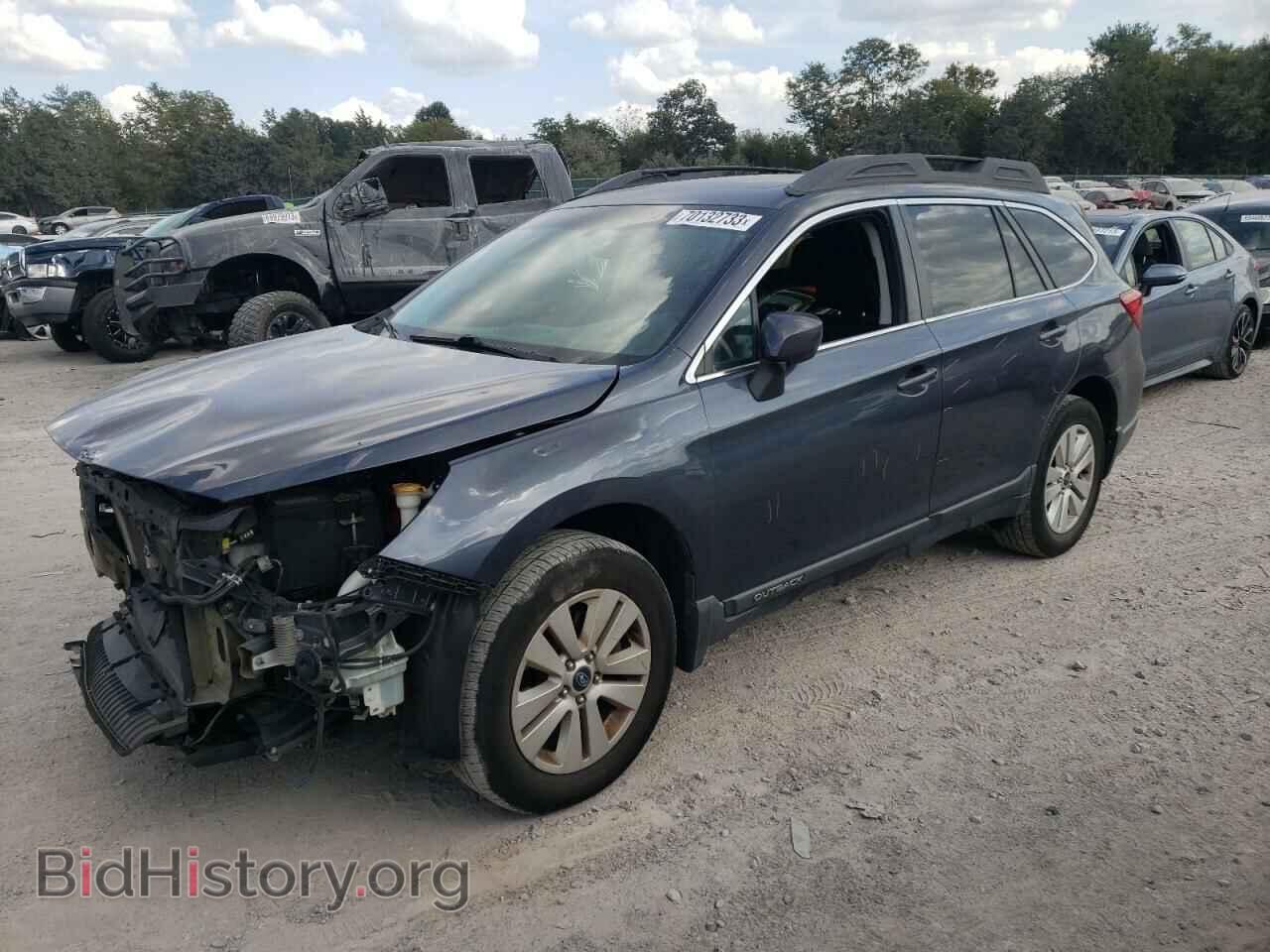 Photo 4S4BSAEC2F3208508 - SUBARU OUTBACK 2015