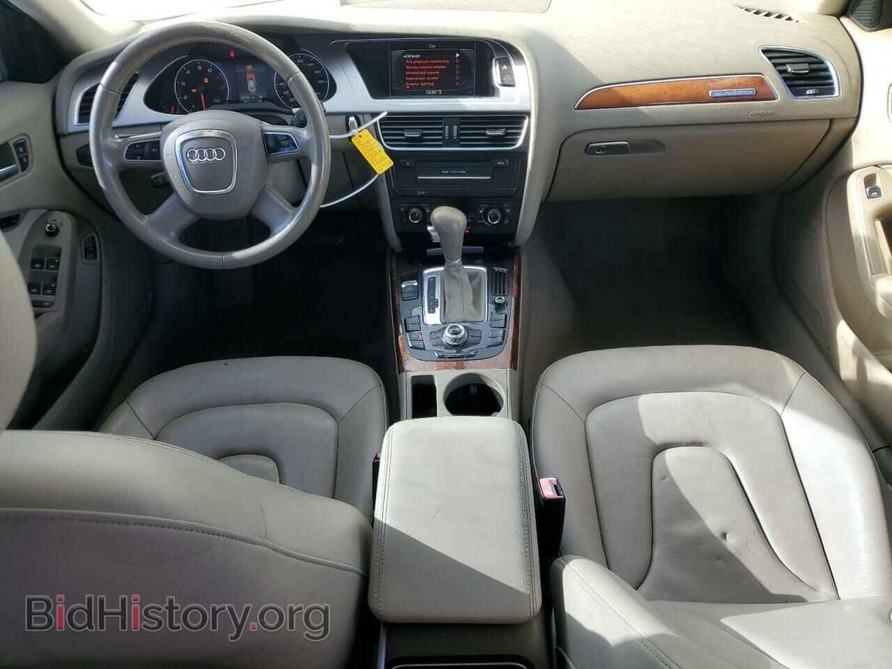 2012 AUDI A4 - VIN: WAUFFAFL7CN005099 - Фото 8