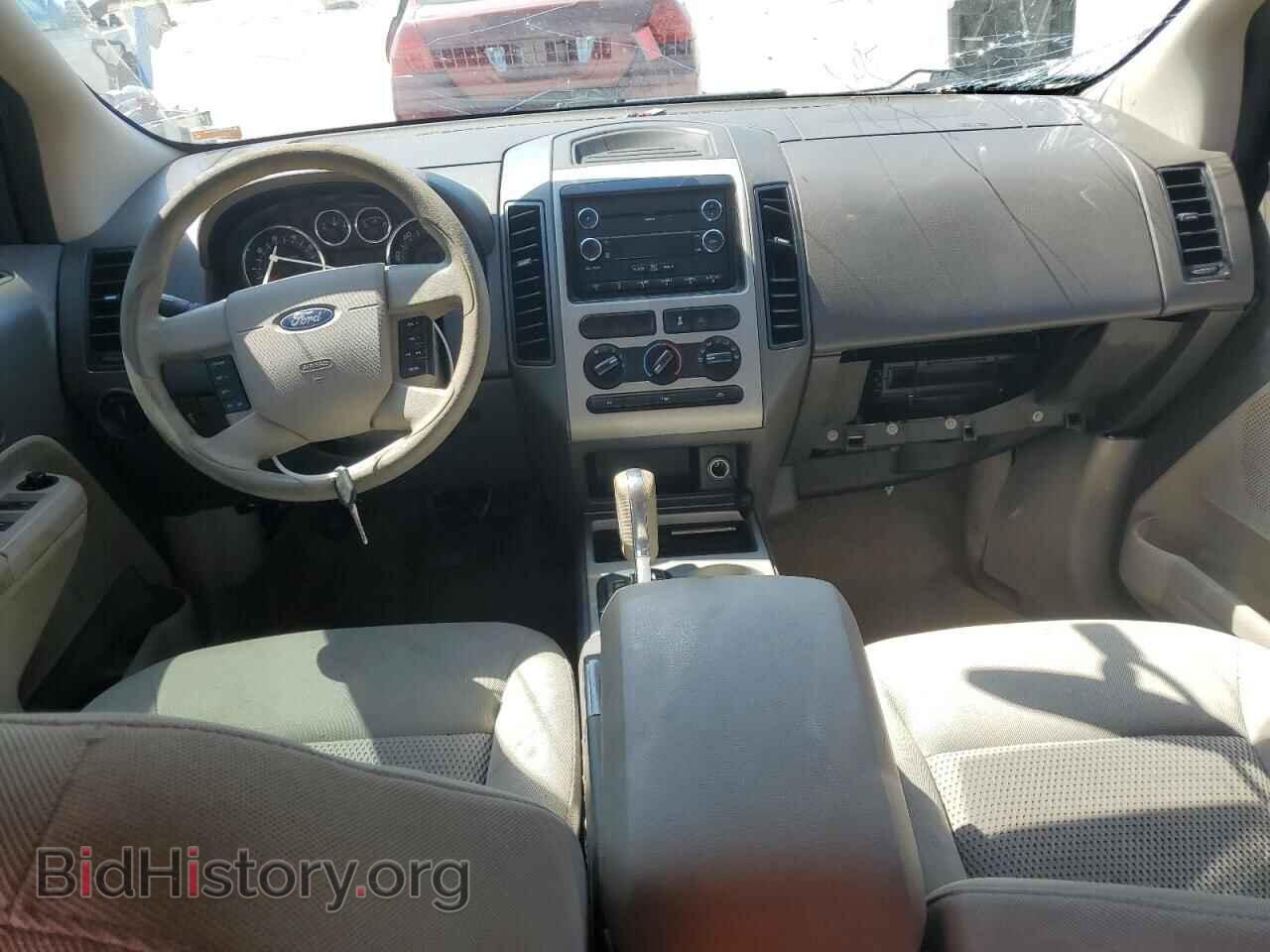 2008 FORD EDGE - VIN: 2FMDK36C98BA21112 - Фото 8