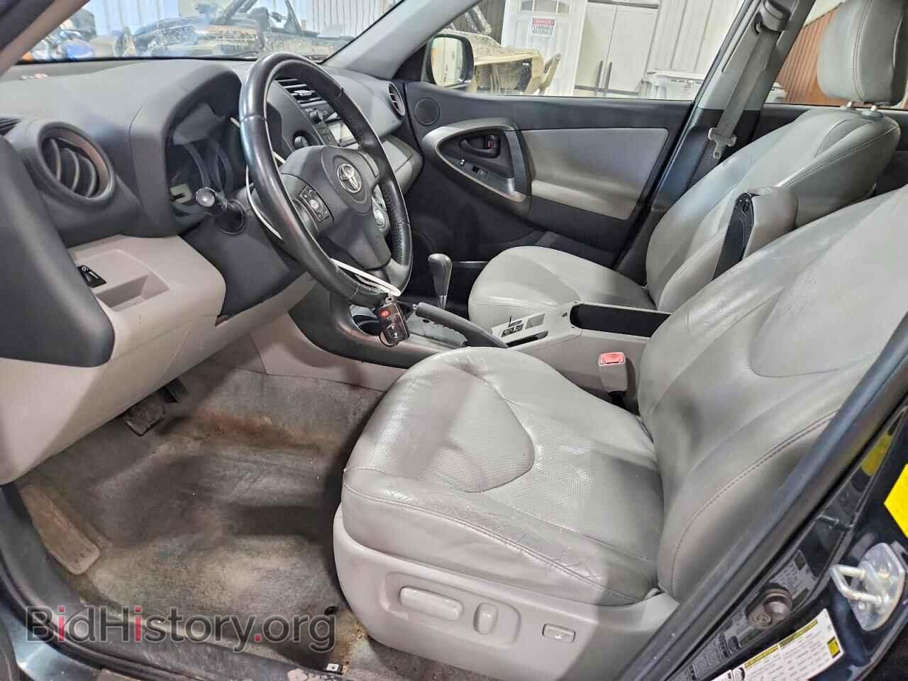 2011 TOYOTA RAV4 - VIN: 2T3DF4DV6BW093618 - Фото 7
