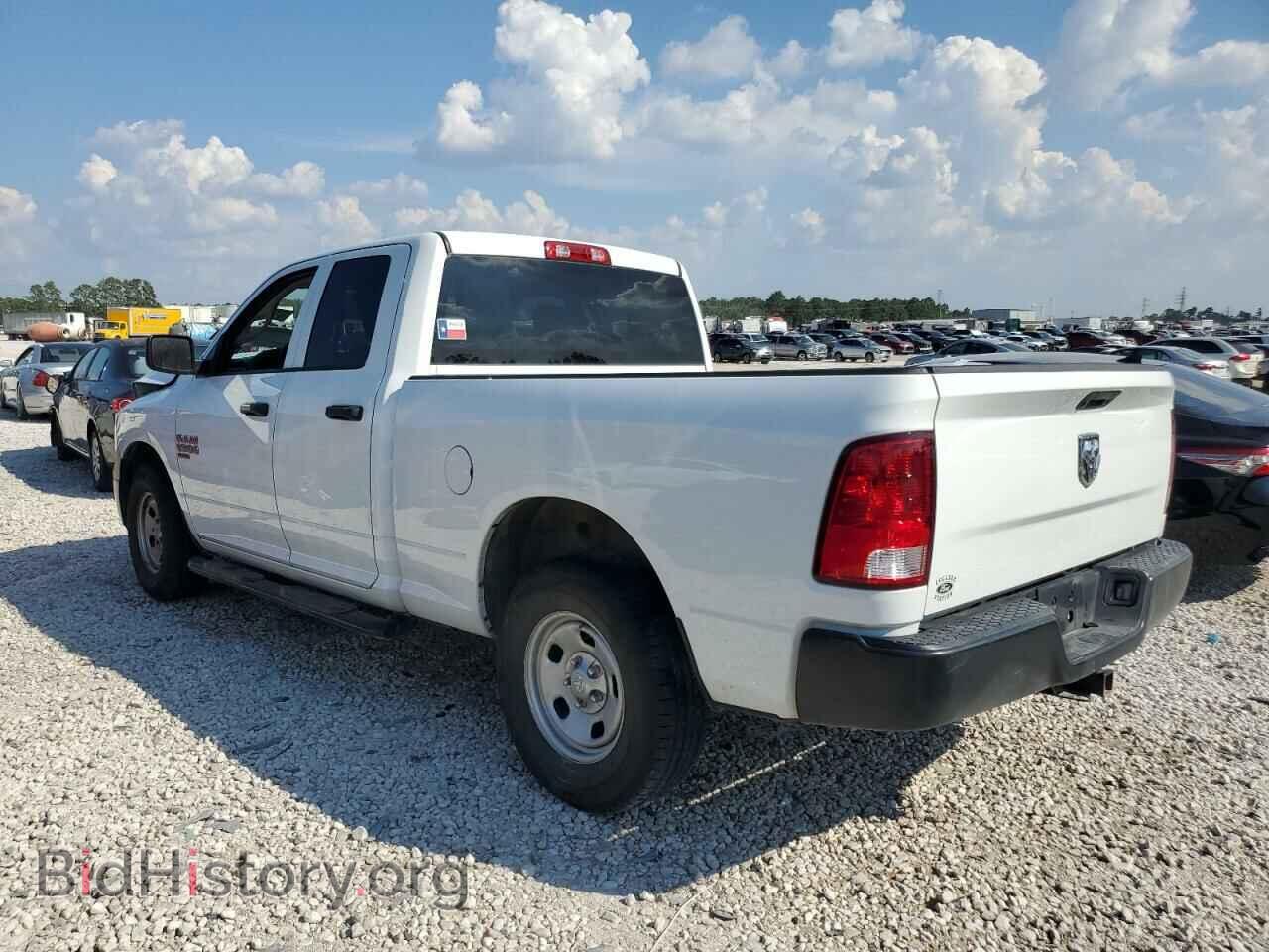 2020 RAM 1500 - VIN: 1C6RR6FG9LS127933 - Фото 2