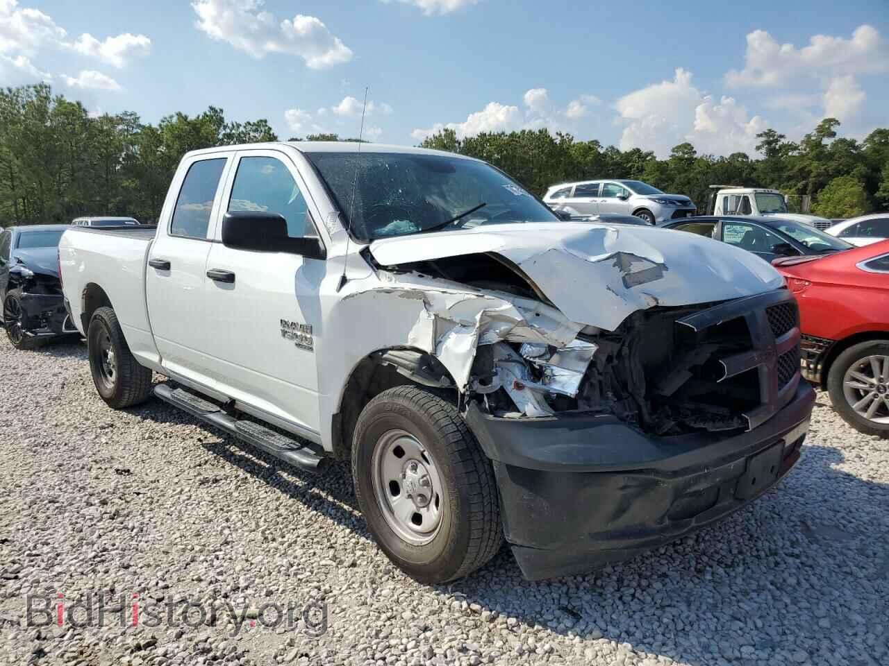 2020 RAM 1500 - VIN: 1C6RR6FG9LS127933 - Фото 4