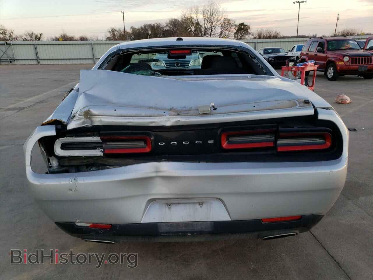 2019 DODGE CHALLENGER - VIN: 2C3CDZAG5KH684547 - Фото 6