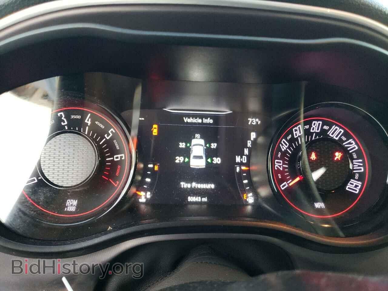 2019 DODGE CHALLENGER - VIN: 2C3CDZAG5KH684547 - Фото 9