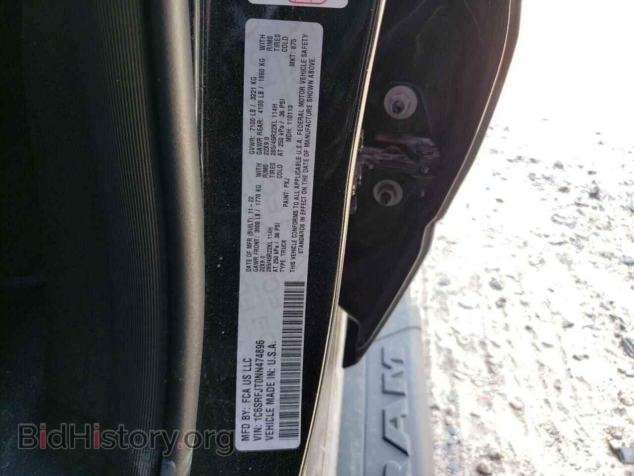 2022 RAM 1500 - VIN: 1C6SRFJT0NN474896 - Photo 12