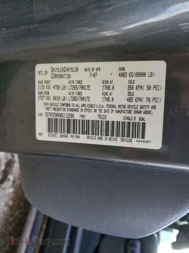 2008 DODGE RAM 2500 - VIN: 3D7KR29A68G112286 - Фото 10