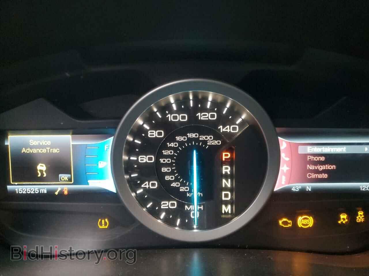 2011 FORD EXPLORER - VIN: 1FMHK8F85BGA27404 - Photo 9